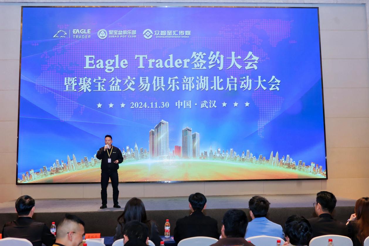 �ֻ��ƽ�ƽ̨�ĸ�